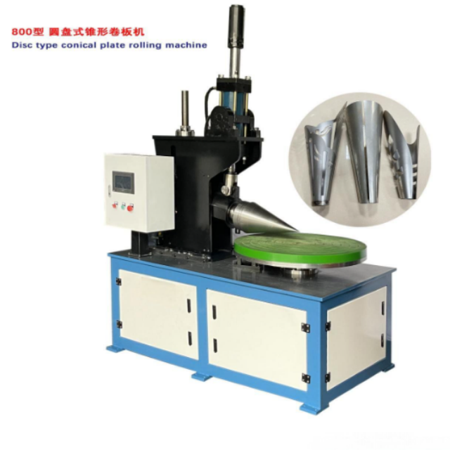 Hydraulic Plate Rolling Machine Cone Rolling Machine