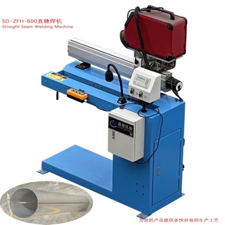 NFH-400/600/800/1000 Straight seam welding machine