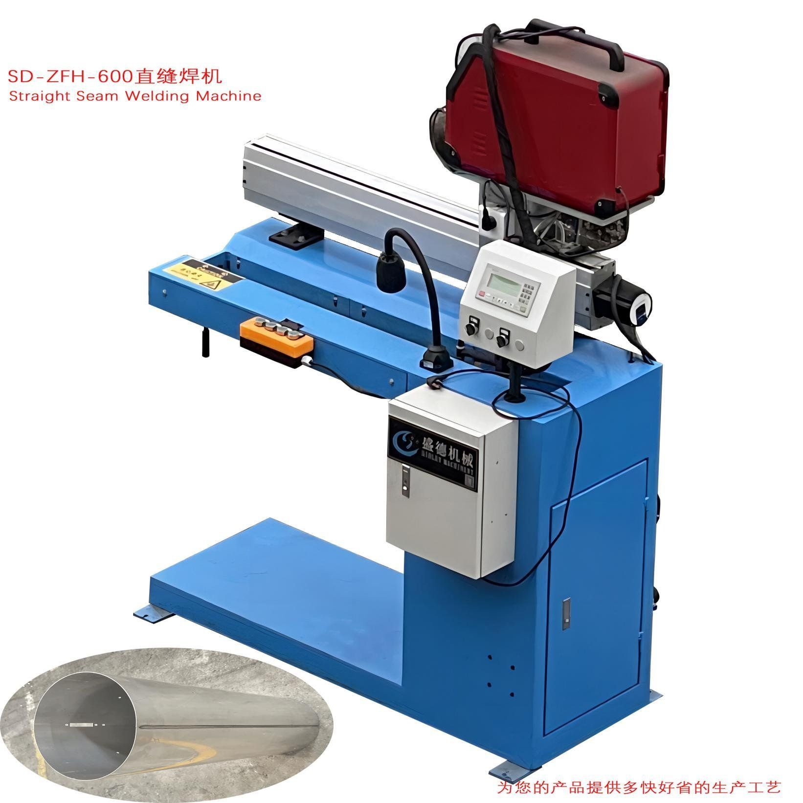 SD-SJHJ-1500 Lift Type Linear Welding Machine