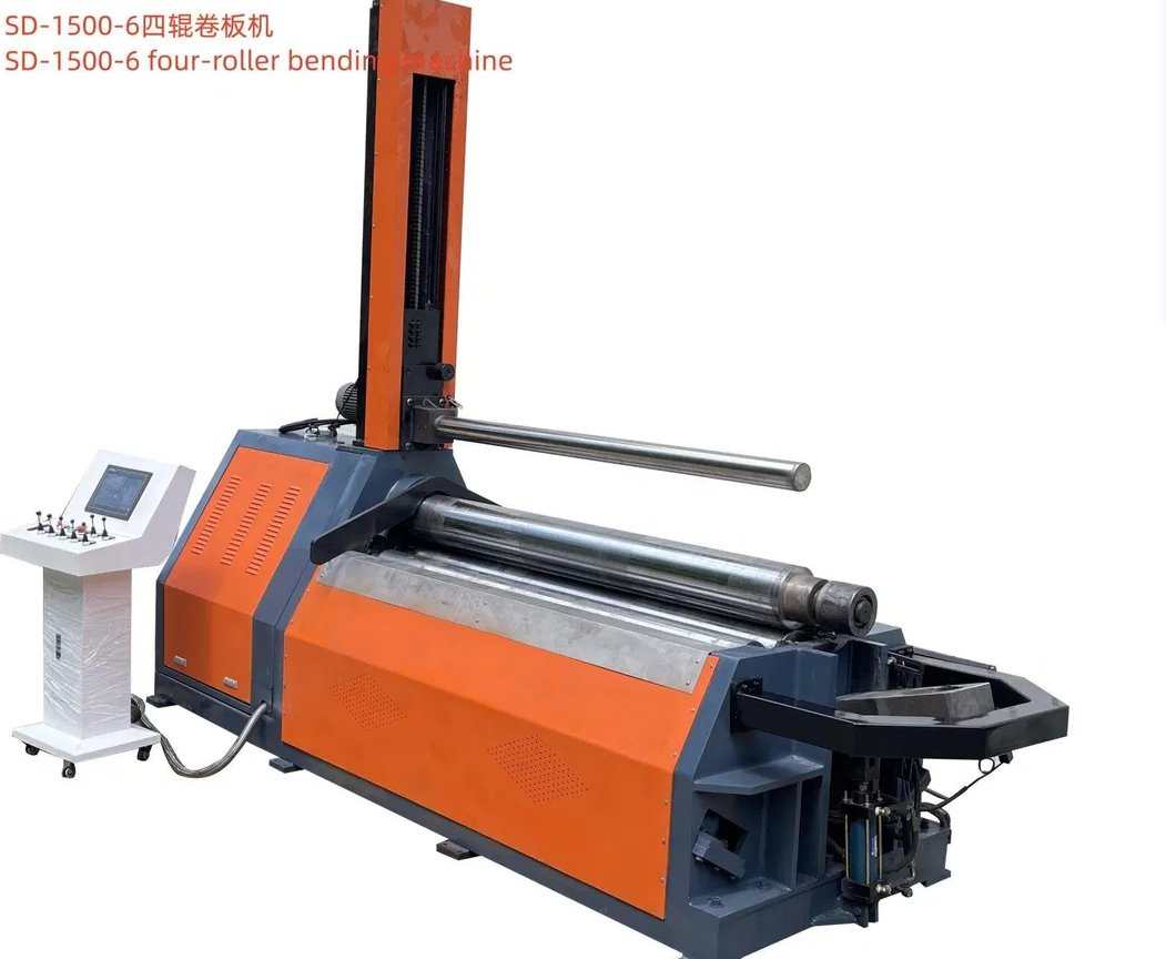 SD1500-6四辊卷板机
