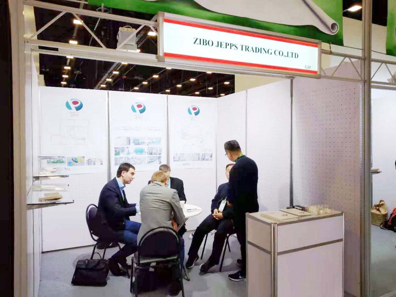 Zibo Jepps Trading Co., Ltd. Show Information