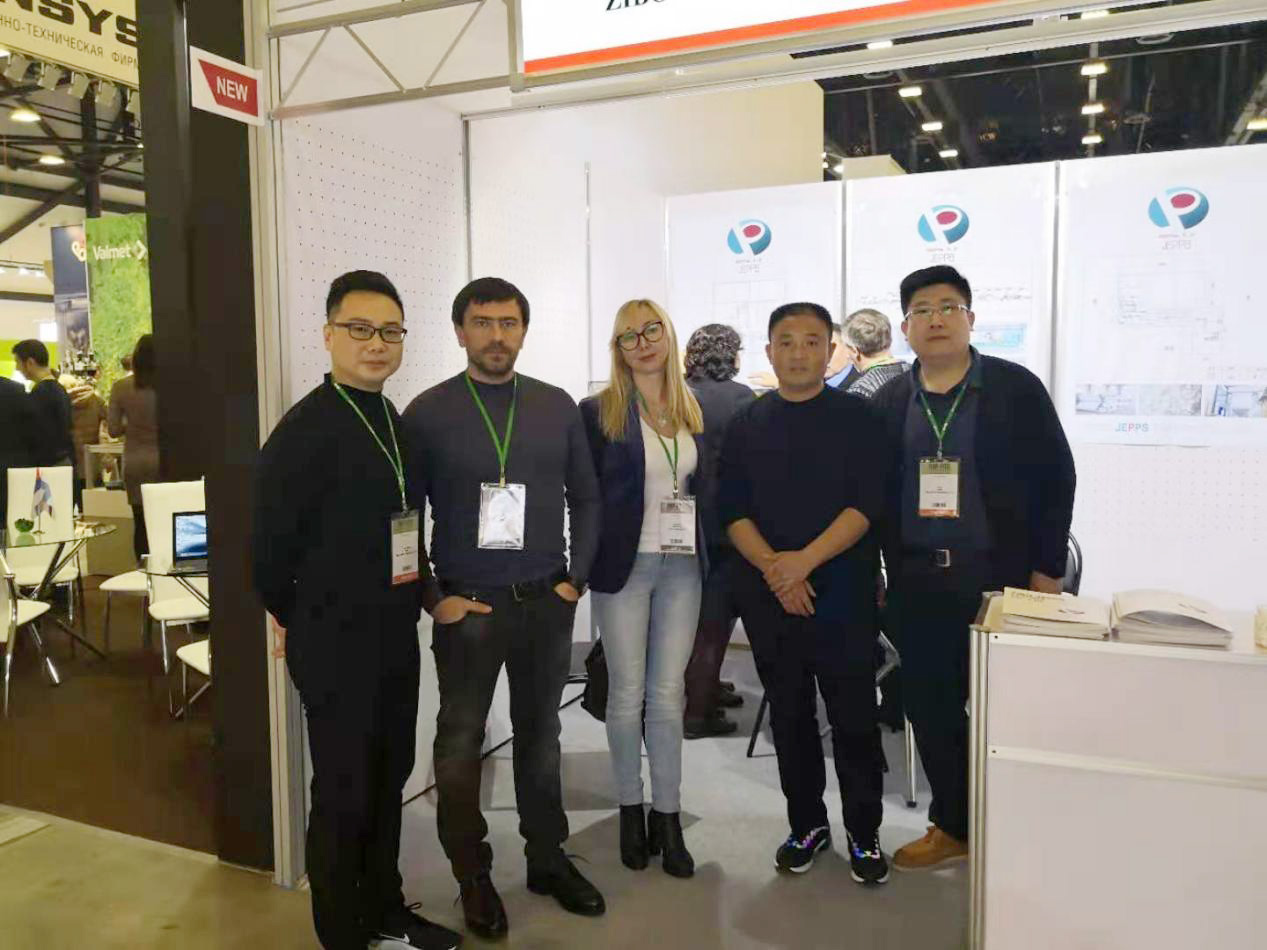 Zibo Jepps Trading Co., Ltd. Show Information