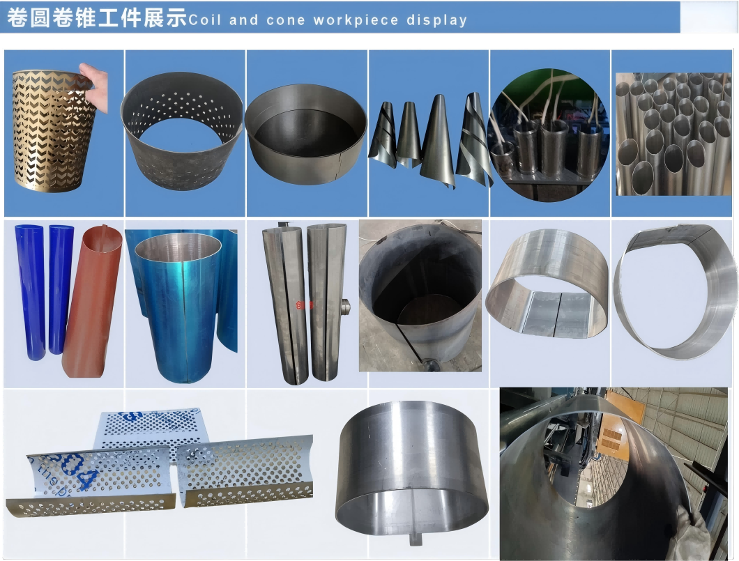 SD-JB-1250-A Two-Roller Plate Rolling Machine