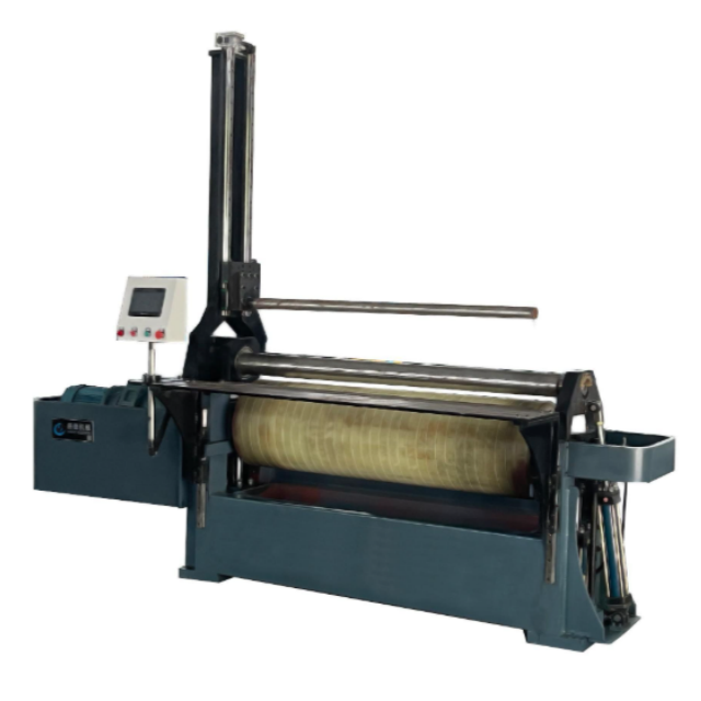 Hydraulic Plate Rolling Machine Cone Rolling Machine