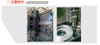 KV Series High-Speed CNC Vertical Lathe