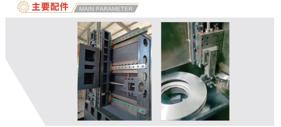 KV Series High-Speed CNC Vertical Lathe