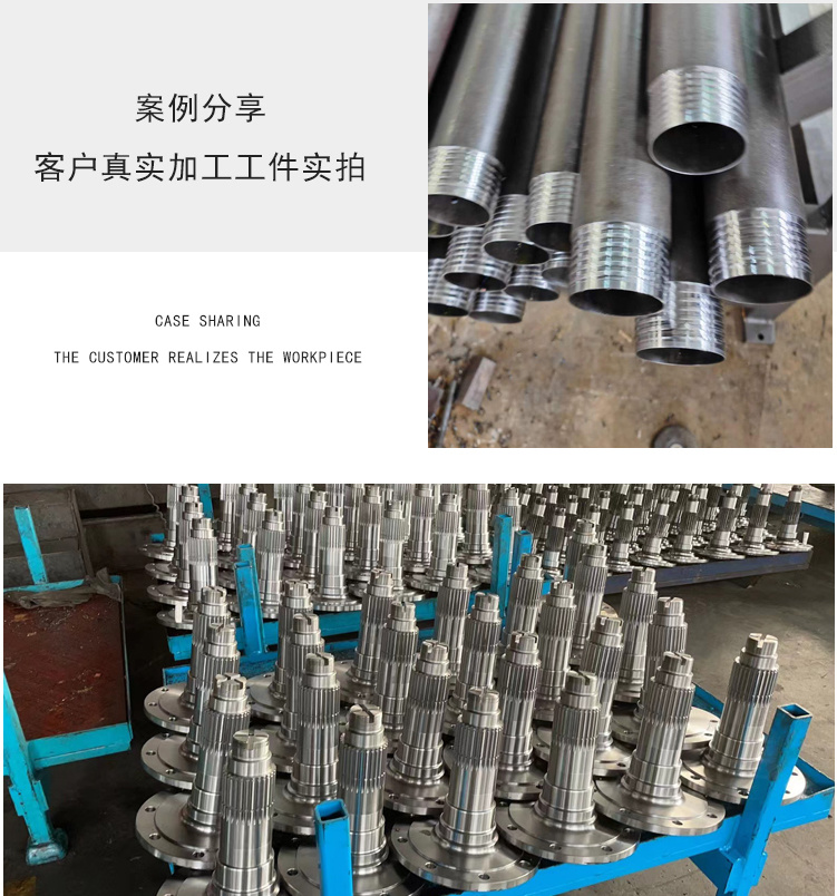 STC Seris Double-head Lathe Machine for Mass Production of Shafts & Discs